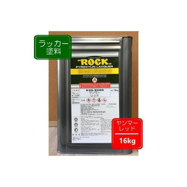 }[bhy16kgzbJ[h  yL h bNyCg Xv[ ݋@B _@