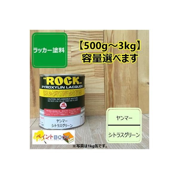 }[ VgXO[y500g`zbJ[h yL ݋@B _@