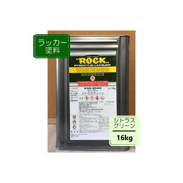 }[VgXO[y16kgzbJ[h  yL h bNyCg ݋@B _@