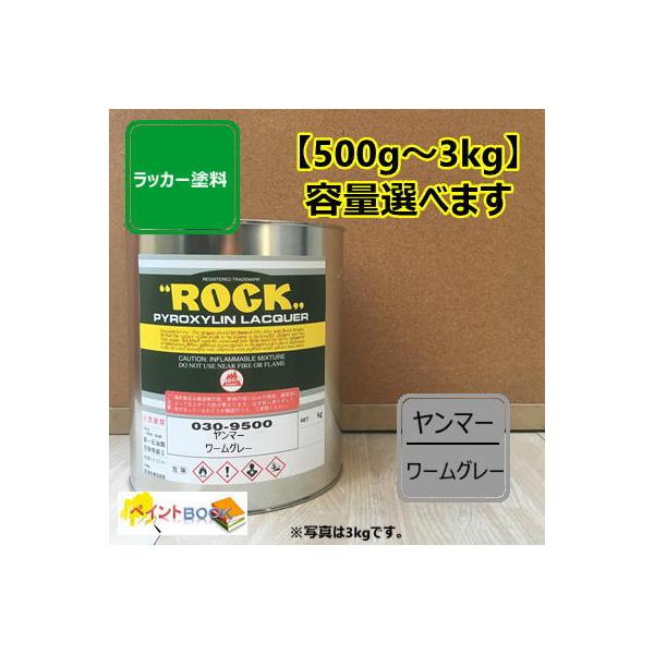 }[ [O[y500g`zbJ[h yL ݋@B _@