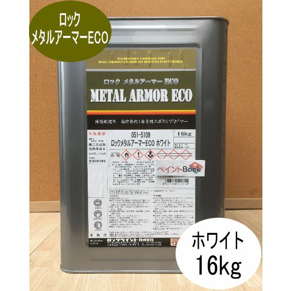 bN ^A[}[ECO zCgy16kgzz^ hH1tG|LVvC}[ 051-5109 bNyCg