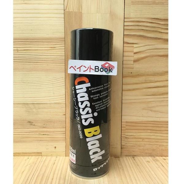 GA[bN@Xv[V[VubN 062-0099 420ml