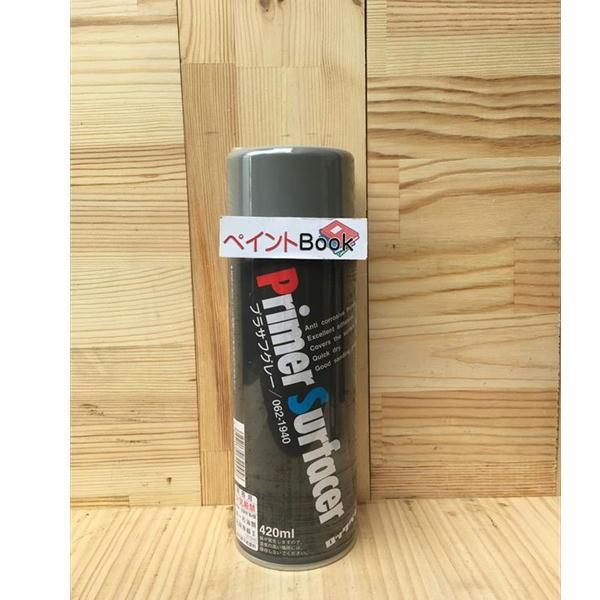 Xv[vTtO[@GA[bN@062-1940 420ml