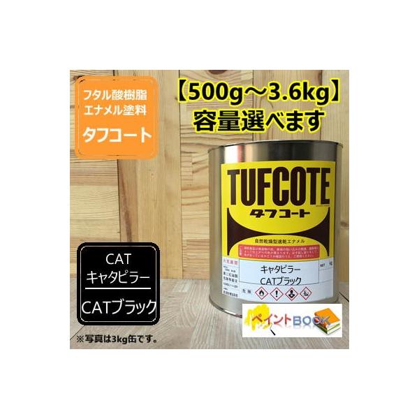 CATubNy500g`zL^s[ubN h yL  h bNyCg t^_Gih ݋@B {L^s[