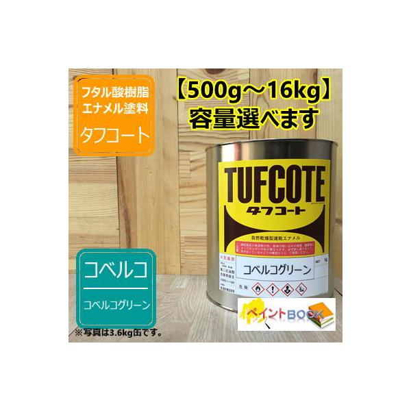 RxRO[y500g`z h yL  h bNyCg t^_ Gih ݋@B RxR@ KOBELCO