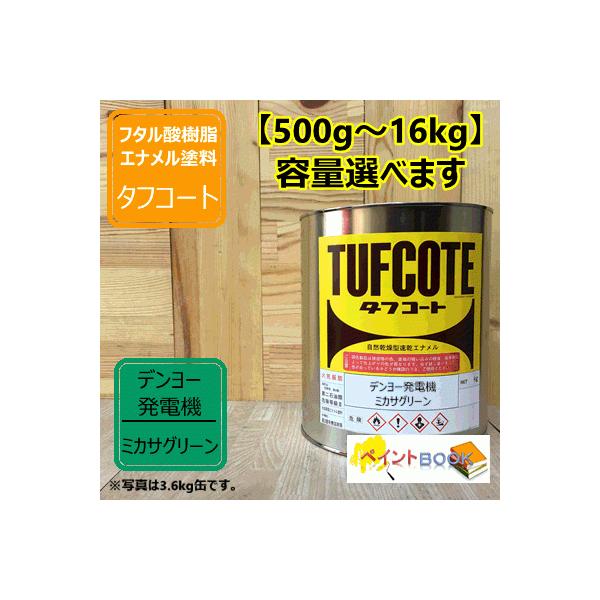 f[ ~JTO[y500g`z(f[d@ O[ ΁j  h yL  h bNyCg t^_Gih ݋@B