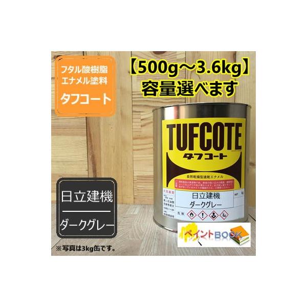 _[NO[y500g`z@ yL  h bNyCg t^_Gih ݋@B