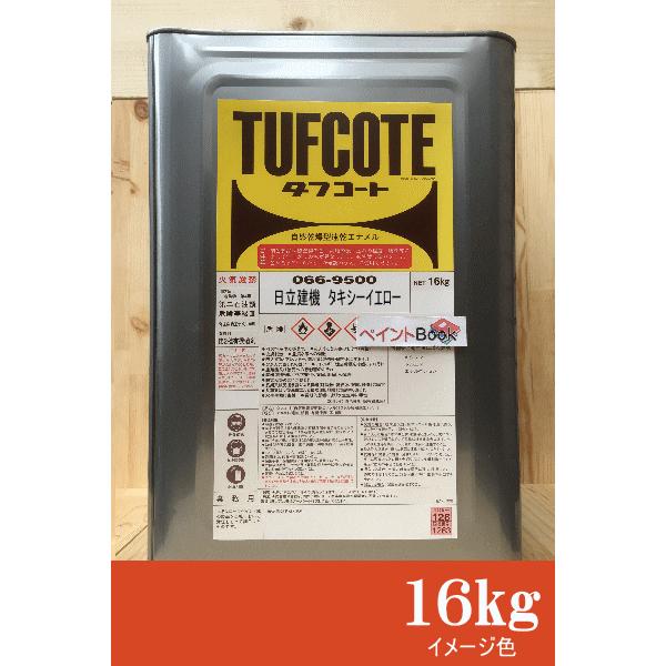 IWy16kgz^LV[CG[ @ yL h bNyCg t^_Gih ݋@B