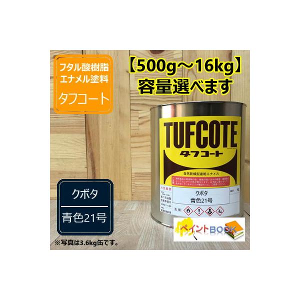 N{^ F21 y500g`z h yL  h bNyCg t^_Gih ݋@B N{^@