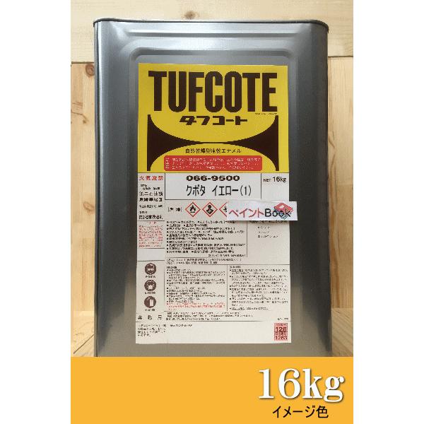 N{^CG[(1)y16kgz h yL F h bNyCg t^_Gih ݋@B N{^@