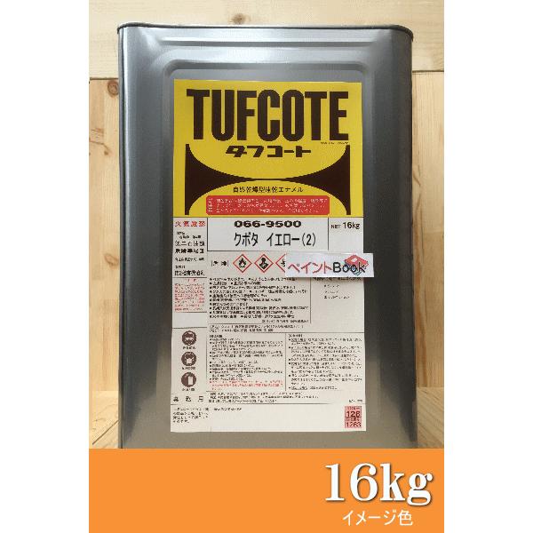 N{^CG[(2)y16kgz h yL F h bNyCg t^_Gih ݋@B N{^@