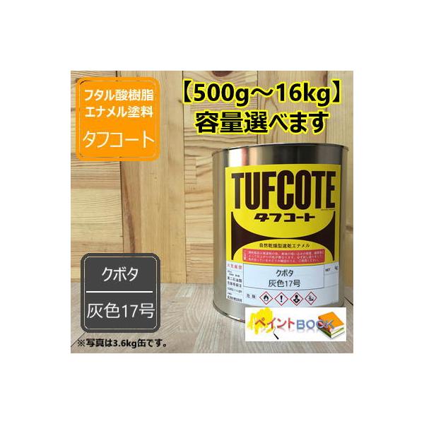 N{^ DF17 y500g`z h yL  h bNyCg t^_Gih ݋@B N{^@