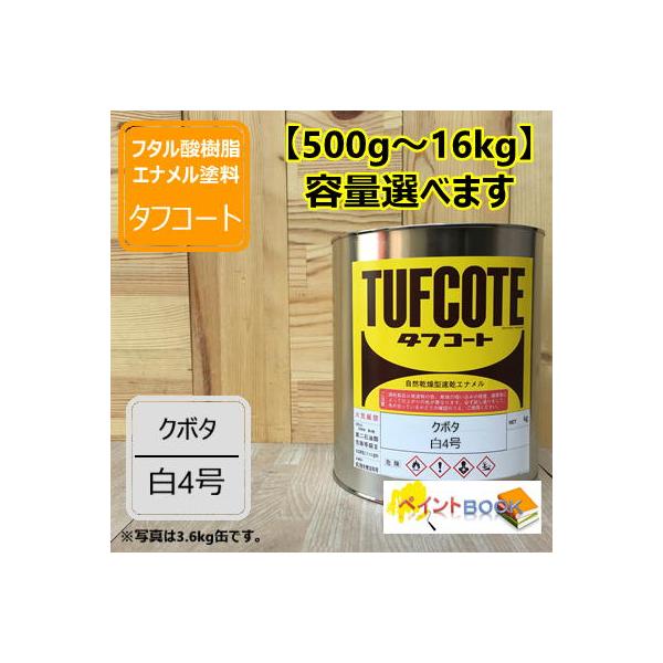 N{^ 4y500g`z h yL  h bNyCg t^_Gih ݋@B N{^@