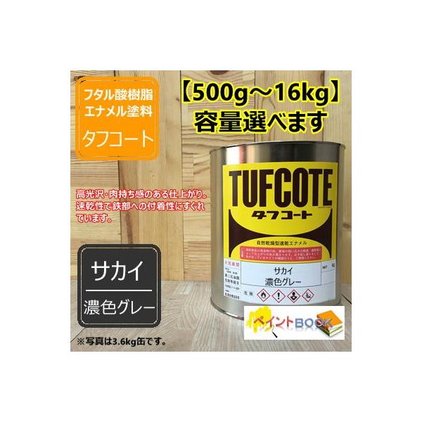 TJCZFO[y500g`zSAKAI  F h yL  h bNyCg t^_Gih ݋@B dH