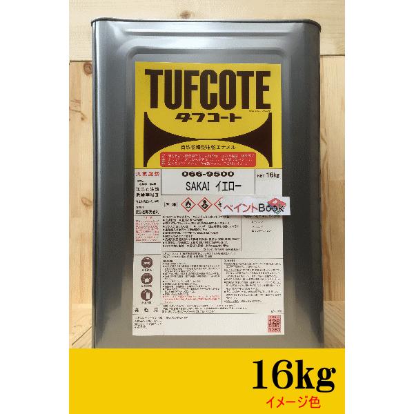 TJCCG[y16kgz h yL SAKAI F h bNyCg t^_Gih ݋@B dH