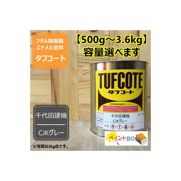 CJKO[y500g`zc@  h yL h bNyCg t^_Gih ݋@B