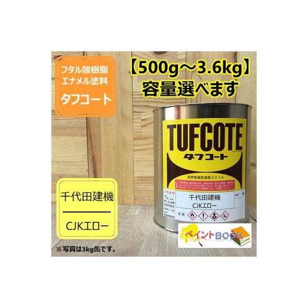 CJKG[y500g`zc@CG[  h yL F h bNyCg t^_Gih ݋@B