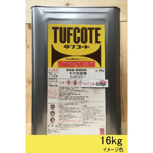 CJKG[y16kgzc@CG[ i`_PL j h yL F h bNyCg t^_Gih ݋@B