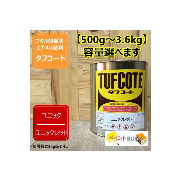 jbNbhy500g`zUNIC  h yL  h bNyCg t^_Gih ÉUNIC N[