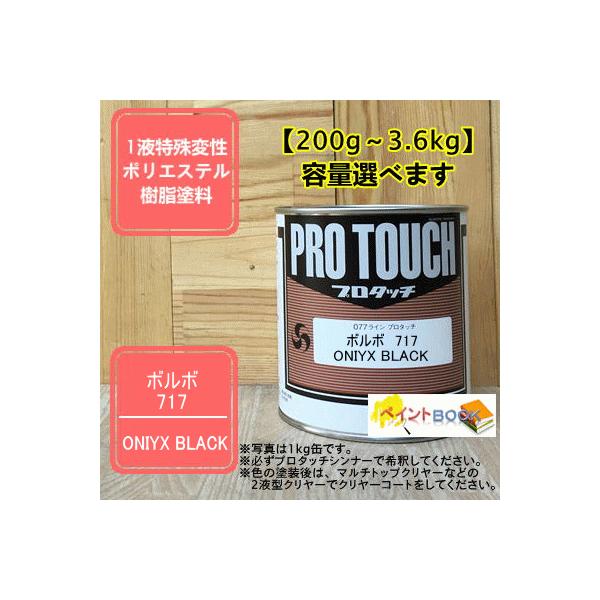 y{{ 717zONIYX BLACK v^b` 1t^h ԕC yL bNyCg