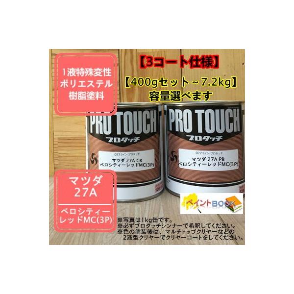 y}c_ 27Az xVeB[bhMC(3P) yJ[x[X+p[x[Xzv^b` 1t^h ԕC yL bNyCg