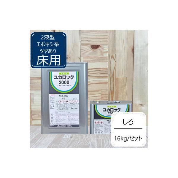  y12kg+d4kgz JbN2000ԋ 082-2102 bNyCg p G|LVh