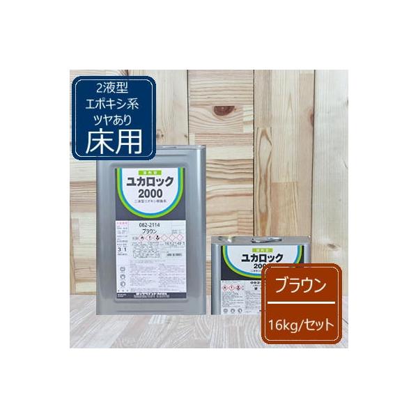 uEy12kg+d4kgz JbN2000ԋ 082-2114 bNyCg p G|LVh