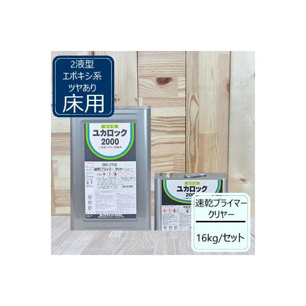 vC}[ N[y12kg+d4kgz JbN2000ԋ 082-2150 bNyCg p G|LVh