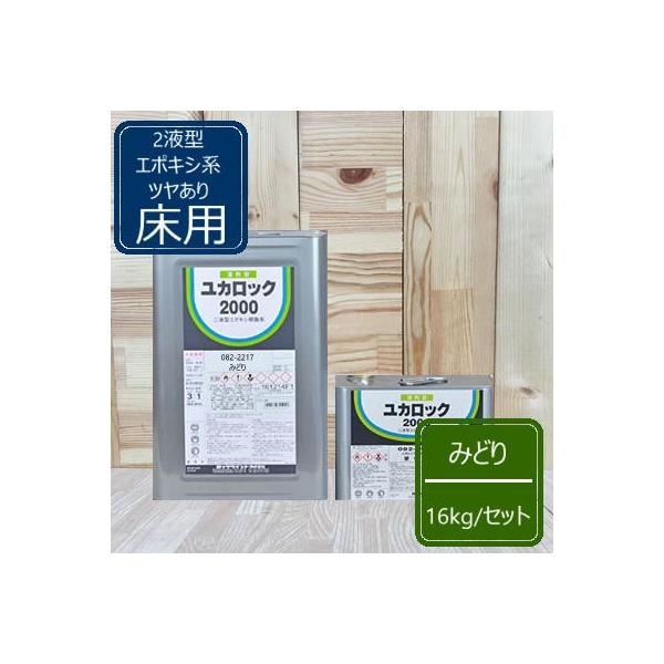 ݂ǂy12kg+d4kgz JbN2000ԋ 082-2217 bNyCg p G|LVh