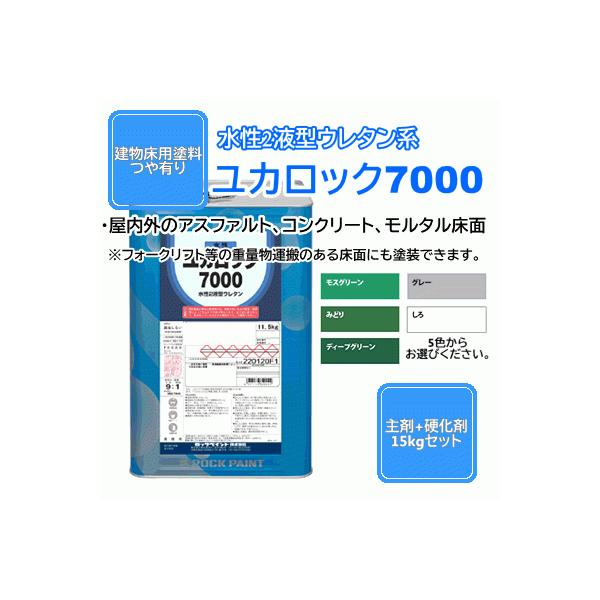 2t^E^ yJbN 7000ԋz L bNyCg ph  O[ ݂ǂ fB[vO[ XO[