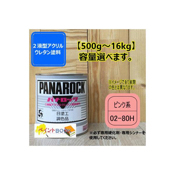 yhH 02-80HzsNn }Z 2.5R8/4 pibN 2t^E^h  H bNyCg