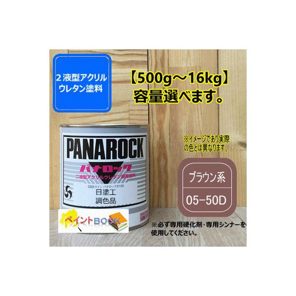 yhH 05-50DzuEn }Z 5R5/2 pibN 2t^E^h  H bNyCg