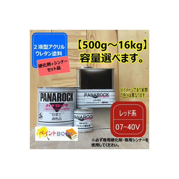 yhH 07-40Vzbhn }Z 7.5R4/12y+d+Vi[zZbg pibN 2t^E^h  H bNyCg