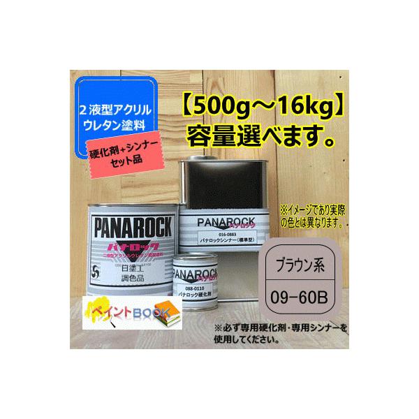 yhH 09-60BzuEn }Z 10R6/1y+d+Vi[zZbg pibN 2t^E^h  H bNyCg