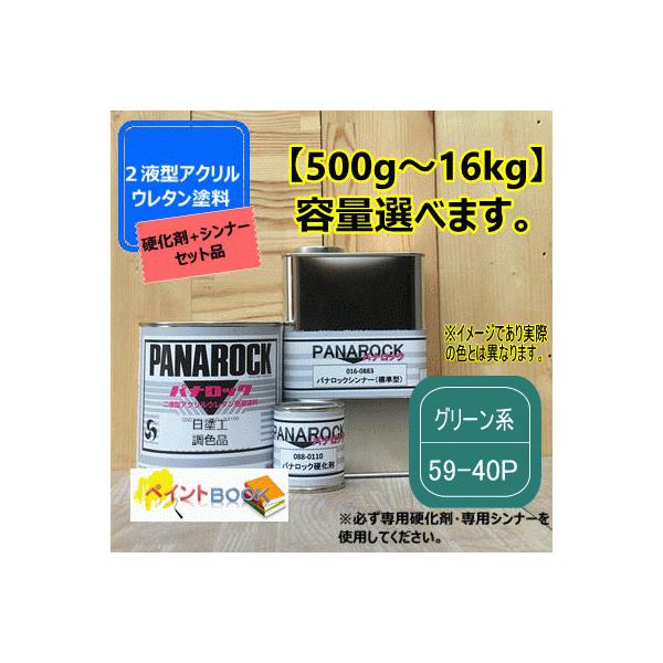 yhH 59-40PzO[n }Z 10BG4/8y+d+Vi[zZbg pibN 2t^E^h  H bNyCg