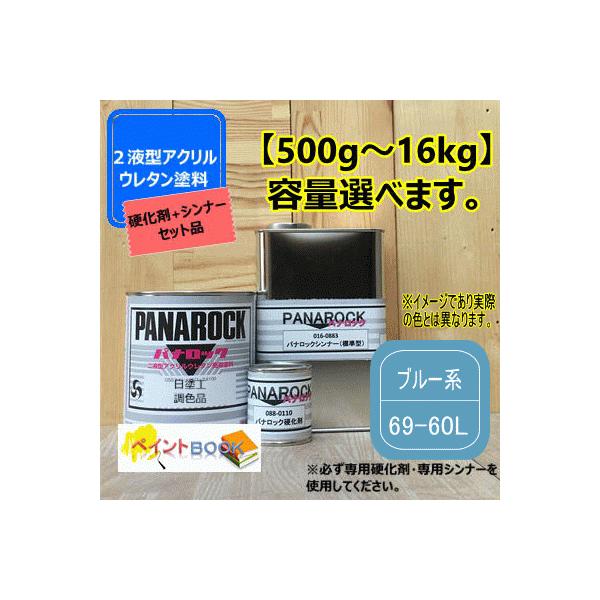 yhH 69-60Lzu[n }Z 10B6/6y+d+Vi[zZbg pibN 2t^E^h  H bNyCg