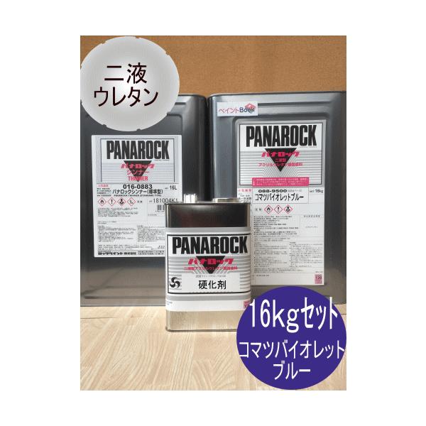 yR}c oIbgu[zy16kgZbg +d+Vi[z pibN 500g`Iׂ܂ 2t^E^h  ݋@B yL bNyCg