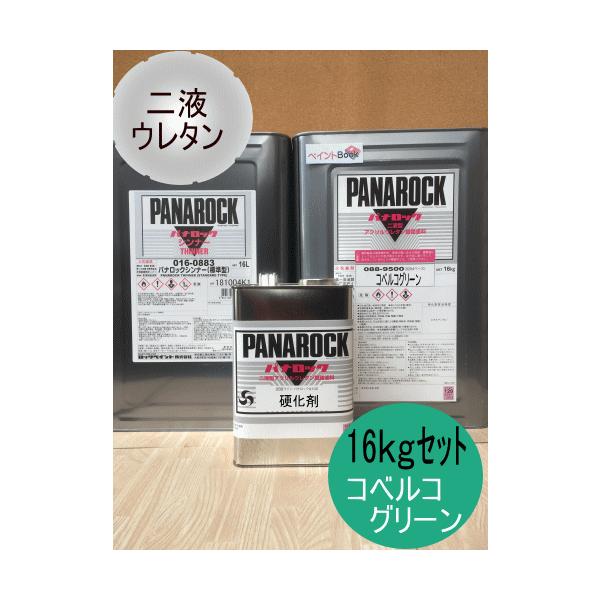 RxR u[O[y16kgZbgzh yL ΐF F u[ pibN bNyCg h