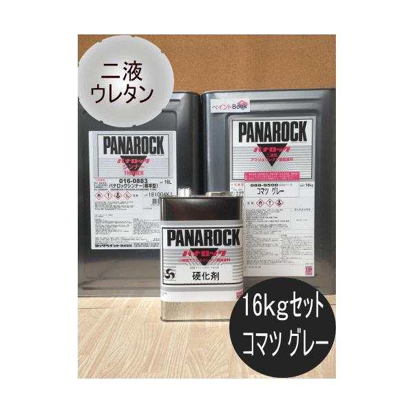 yR}c ubNO[zy16kgZbg +d+Vi[z pibN 2t^E^h  ݋@B yL bNyCg