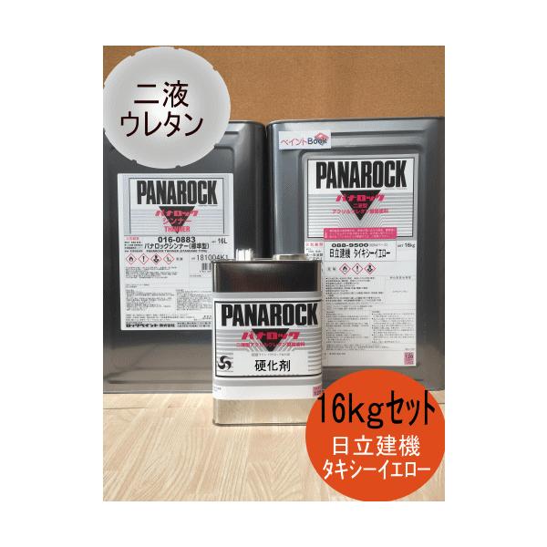 IWy16kgZbgz^LV[CG[ h yL @ pibN bNyCg h