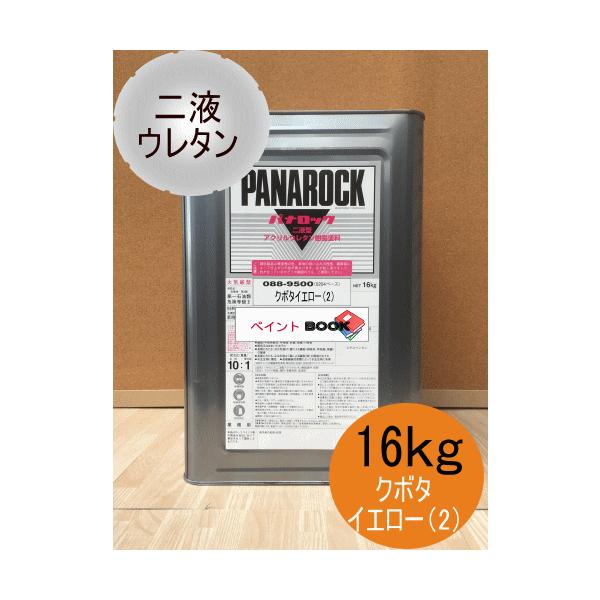 N{^CG[(2)y16kgz h yL tE^ F pibN bNyCg h