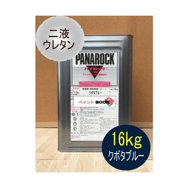 N{^u[y16kgz h yL tE^  pibN bNyCg h