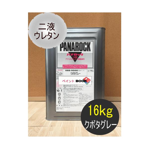 N{^O[y16kgzh yL tE^ pibN bNyCg h