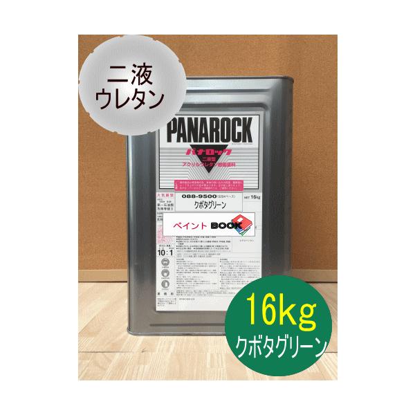 N{^O[y16kgz h yL tE^   bNyCg pibN h