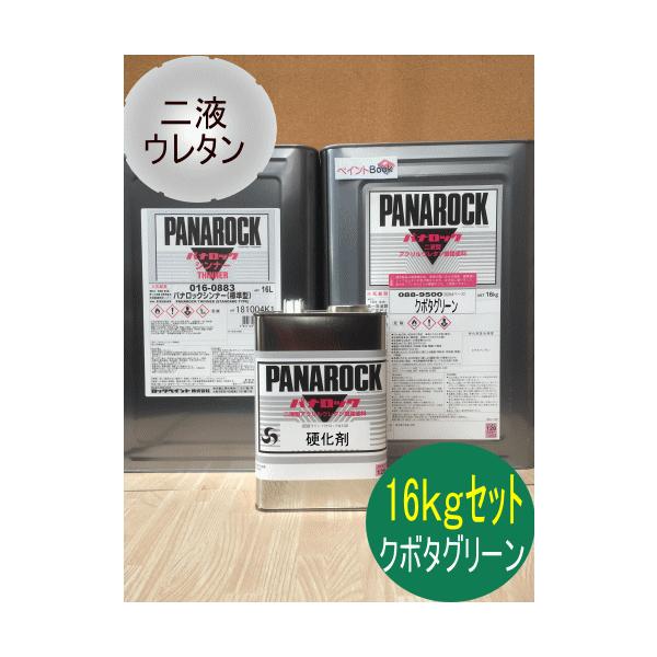 N{^O[y16kgZbgzh yL tE^   u[ pibN bNyCg