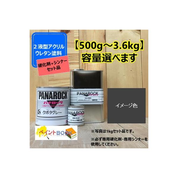 yN{^O[zy+d+Vi[z pibN 500g`Iׂ܂ 2t^E^h ݋@B yL bNyCg