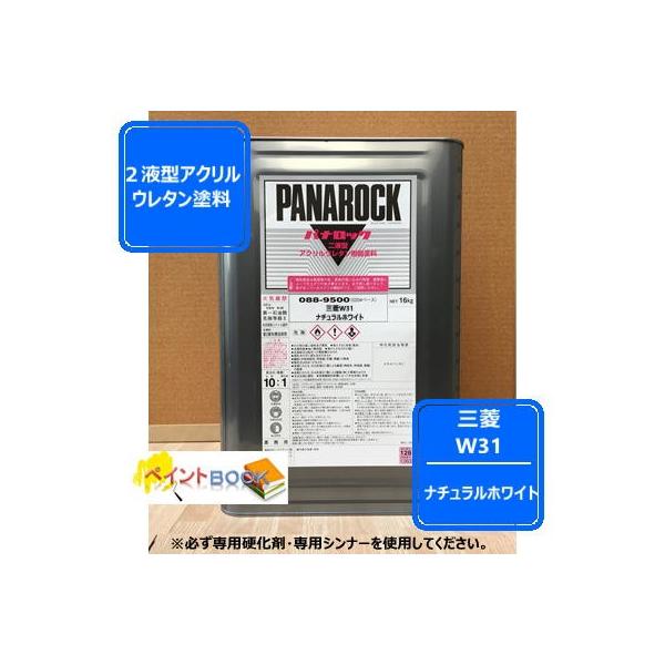 yOH W31 / AC17031zi`zCg pibN 2t^E^h  bNyCg