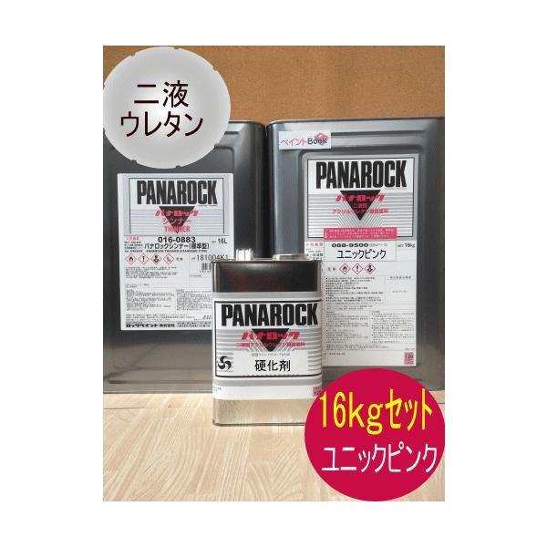 jbNsNy16kgZbgzUNICsN h yL tE^ ԐF pibN bNyCg h