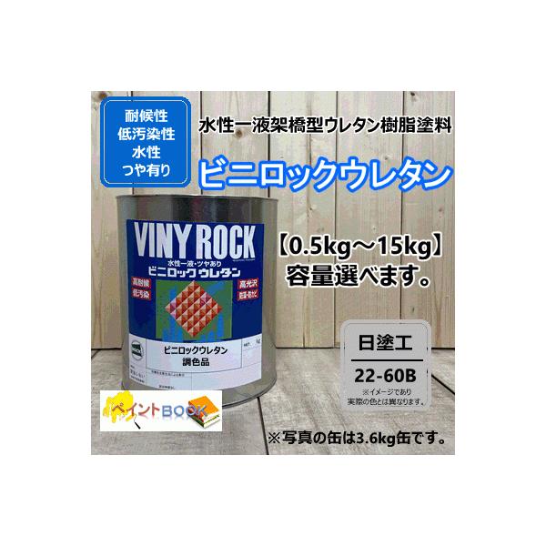 1tE^h yhH 22-60Bz }Z 2.5Y6/1 rjbN E^ ό󐫁Eቘ OǓ bNyCg