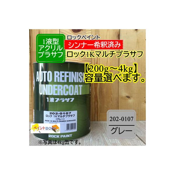 yVi[ߍς݁zbN1K}`vTtiO[j202-0107 bNyCg 1t^ ^Cv vC}[ TtF[T[